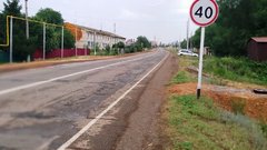 В Переволоцком районе пройдет ремонт дорожного покрытия улиц 10-ти населенных пунктов