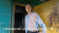 Одинокий и больной житель Бугуруслана нуждается в помощи