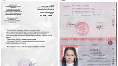 ВАЖНО: Аферисты используют паспортные данные переволочанки, чтобы выманить деньги у неравнодушных граждан