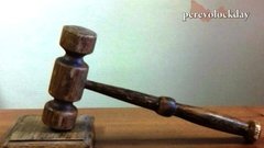 В Оренбуржье суд решал, является ли слово 