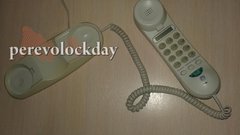 Оренбуржцам на стационарный телефон звонят «знакомые» и слезно просят о помощи