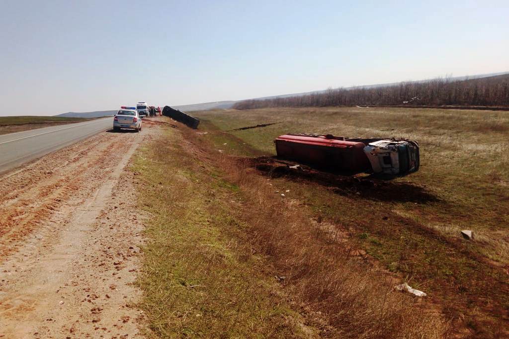 Попал в дтп из за разлитого масла на дорогу