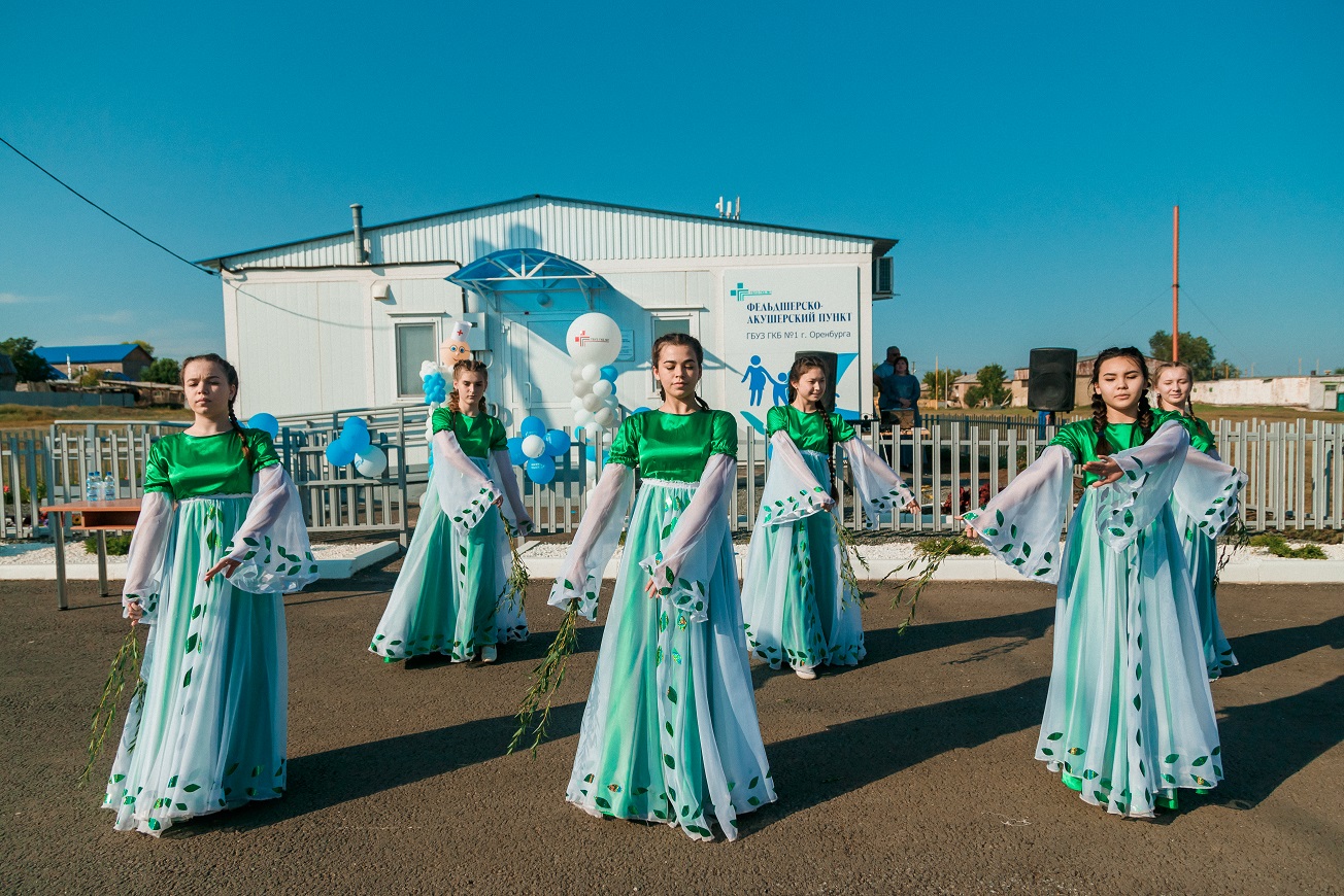 Бердянка оренбургский район карта