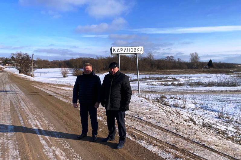 Погода в переволоцке карта