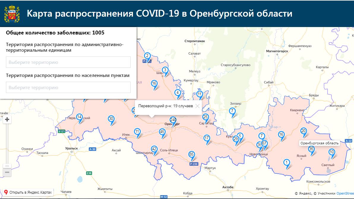 Карта переволоцкого района