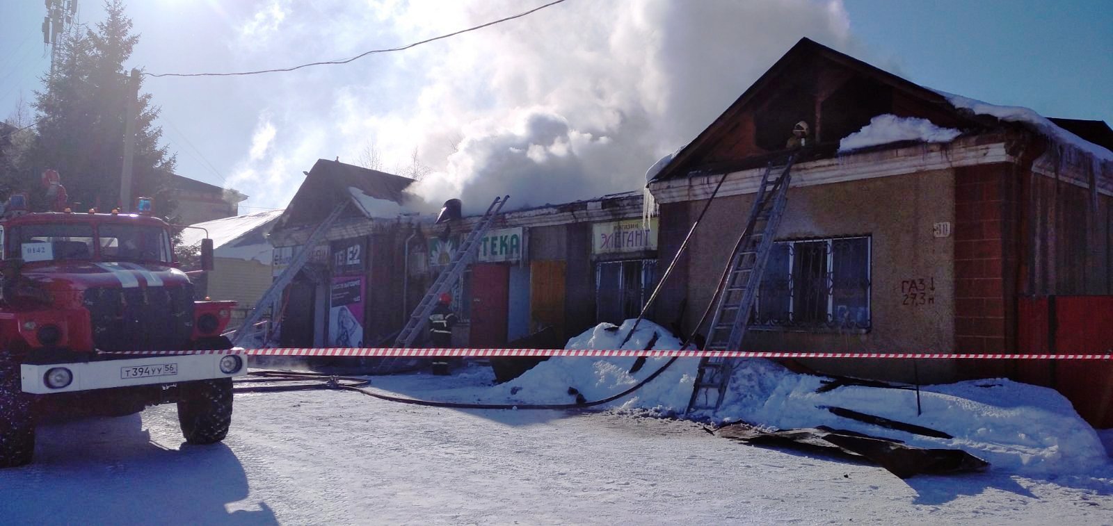 Почасовая точная погода в переволоцке