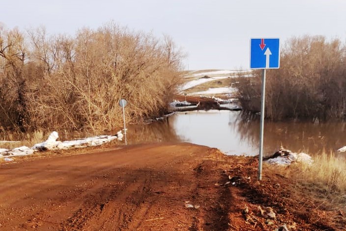 Рп5 тоцкое оренбургская область. Речки в Переволоцком районе. Исток Переволоцк.